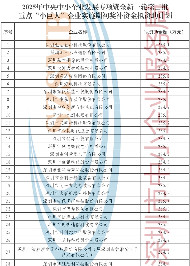 1_页面_1.jpg